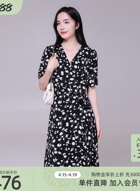 歌蒂诗夏季专柜新款时尚碎花收腰显瘦小V领连衣裙女3E21L2901