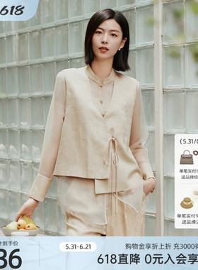 歌蒂诗春季专柜新款时尚大气网纱新中式套头小衫女 8E31S1391