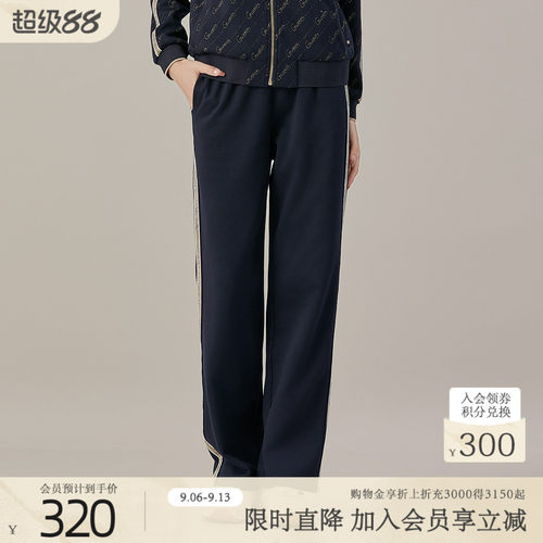 歌蒂诗自然腰休闲长裤