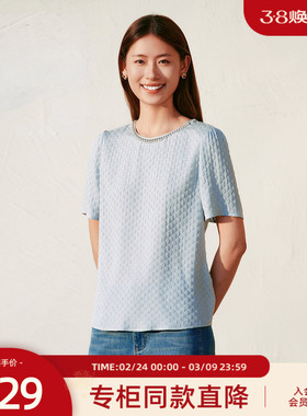 歌蒂诗夏季专柜新款简约气质桑蚕丝浅蓝色短袖小衫 1F23S1580