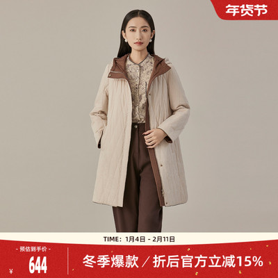 歌蒂诗桑蚕丝中长连帽设计