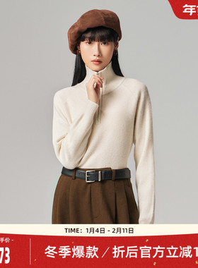【100%绵羊毛】歌蒂诗冬季专柜新款百搭舒适立领毛织衫8E46Z1824B