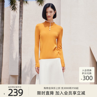 绵羊毛100休闲简约套头半高领小衫 女8D33Z1569 新款 歌蒂诗专柜春季