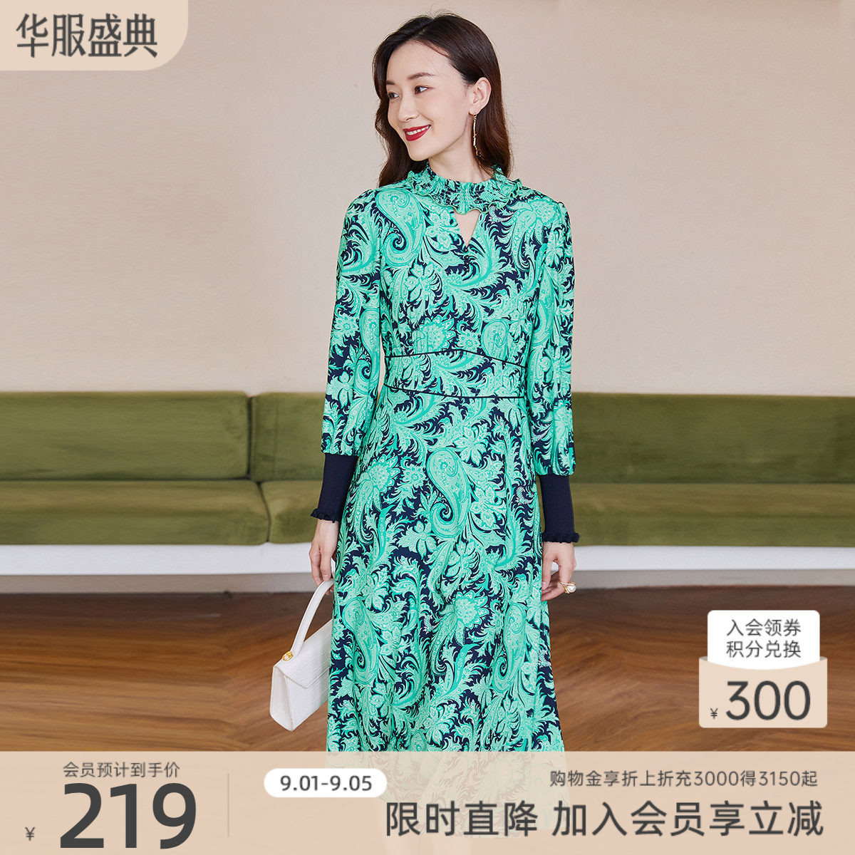 新款复古印花小众设计感图片