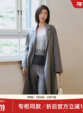 歌蒂诗冬季专柜新款时尚宽松绵羊毛骆驼绒灰色大衣 8E41D3502