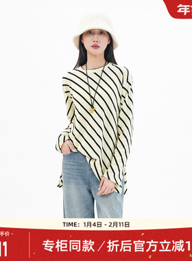 歌蒂诗2025秋季新款时尚简约知性气质条纹中长款长袖女 3F11S3713