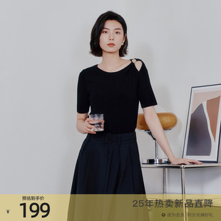 显瘦毛织短袖 歌蒂诗2025夏季 露肩设计修身 专柜新款 8F14Z0539 个性