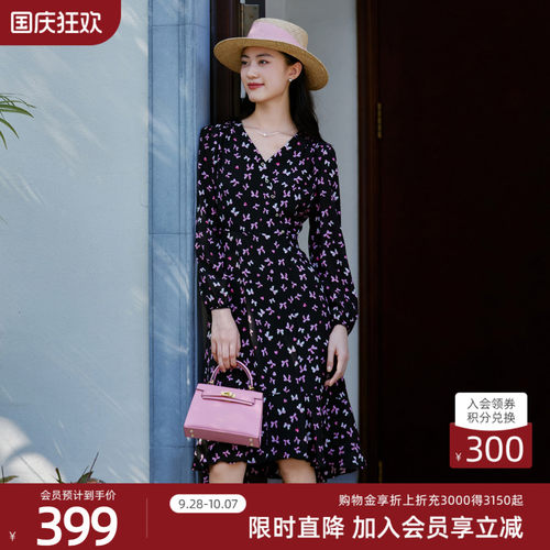 歌蒂诗优雅修身长袖连衣裙