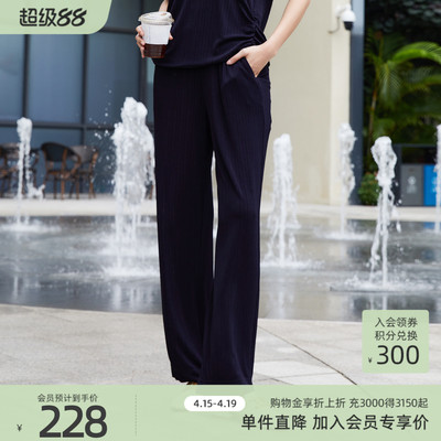 歌蒂诗夏季新款休闲长裤薄款