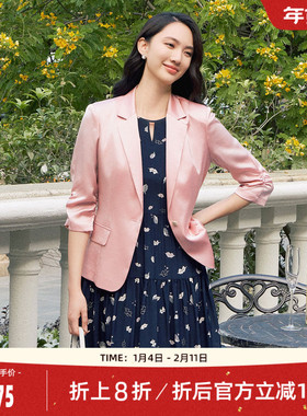歌蒂诗夏专柜新款时尚通勤简约气质醋纤浅粉色西装 1E21W1239