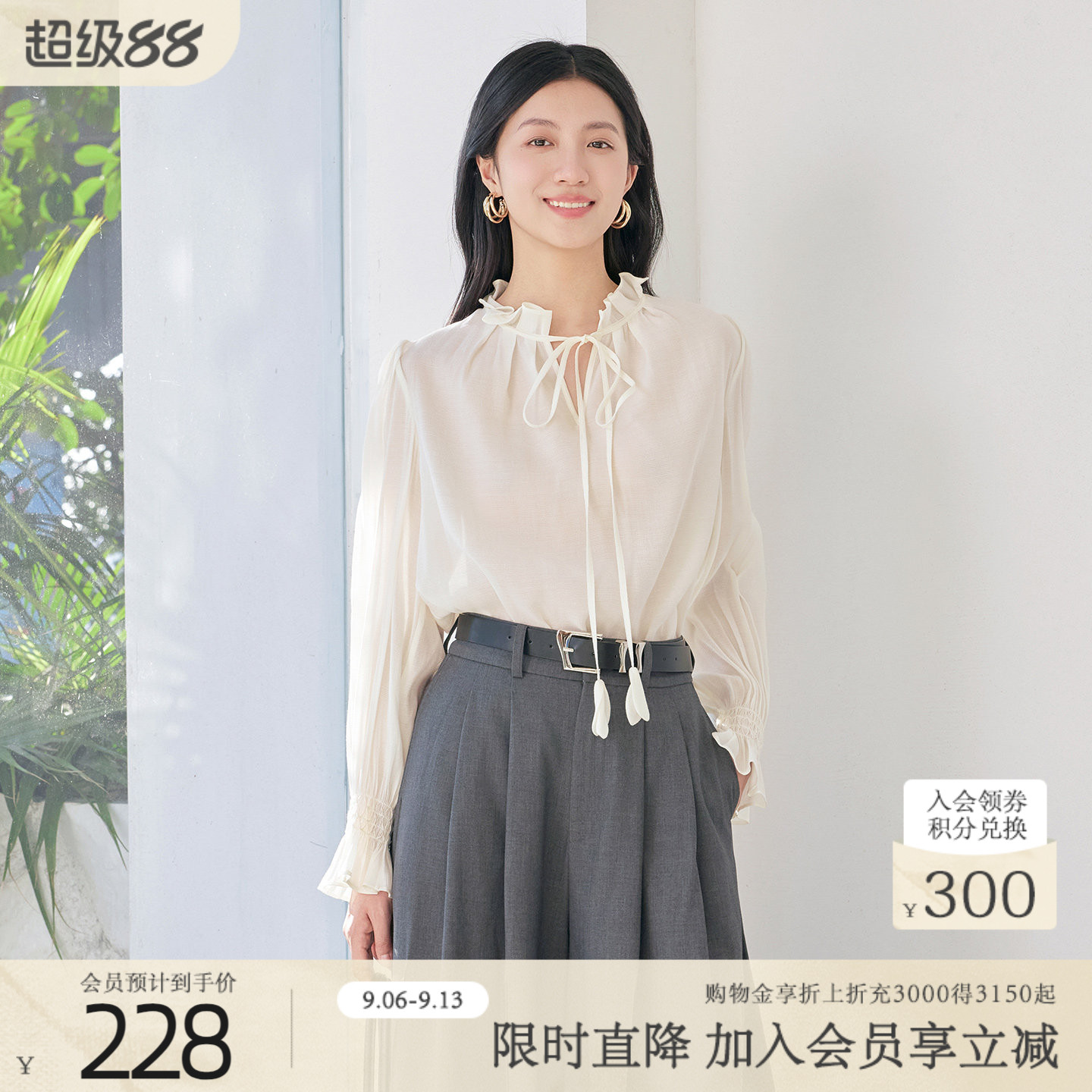 歌蒂诗秋季专柜新款优雅风时尚百搭荷叶边系带立领衬衫8F16S1793图片
