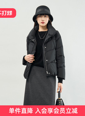 歌蒂诗冬新款时尚韩版简约气质90鸭绒短款羽绒服女 3E46Y1742
