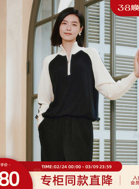 歌蒂诗冬季专柜新款时尚撞色拼接100%羊毛套头衫女 8E42Z1561