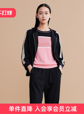 歌蒂诗春季专柜新款休闲运动简约纯色刺绣连帽外套 1D31W5001