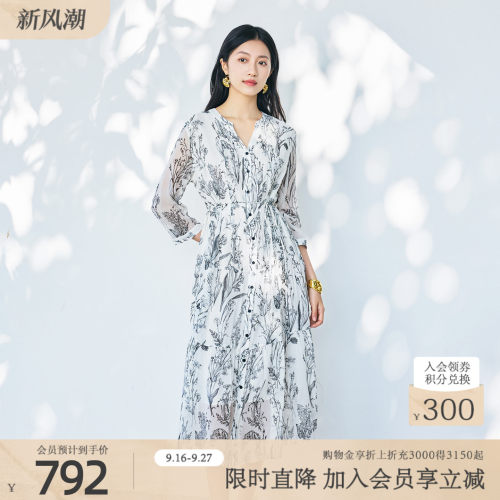 【桑蚕丝100】歌蒂诗夏季专柜新款日常宽松印花连衣裙8F21L2887