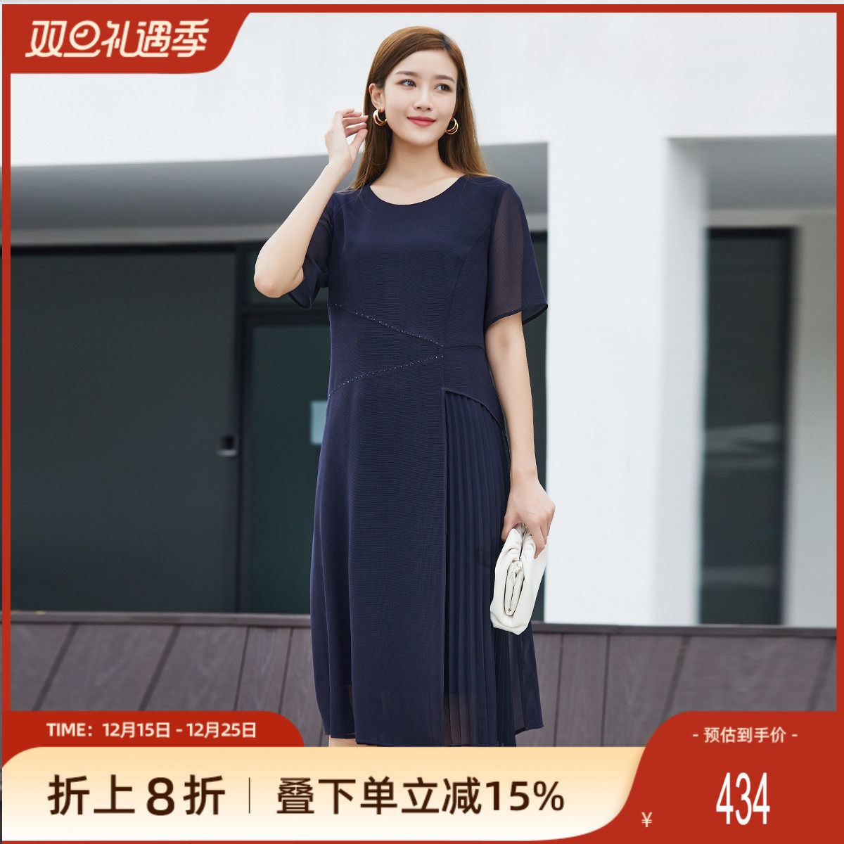 歌蒂诗夏季新款短袖连衣裙