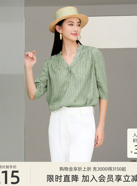 歌蒂诗夏季专柜新款时尚印花优雅气质V领短袖小衬女8D22S1816