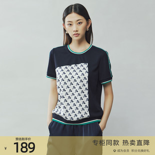 1D25S1247 歌蒂诗夏季 专柜新款 时尚 撞色简约休闲宽松套头短袖