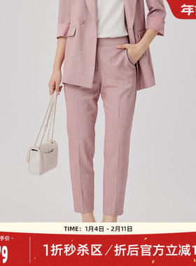 歌蒂诗秋季新款时尚西装女裤质感顺滑拉链高腰小脚8B12K9936