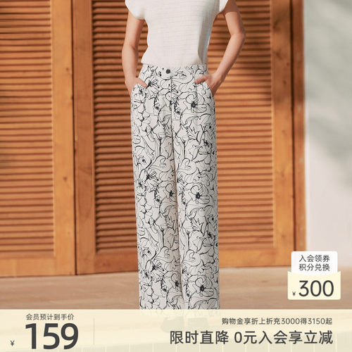 歌蒂诗春季新款休闲长裤