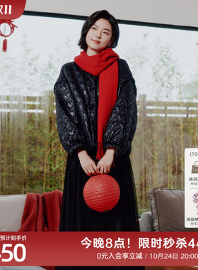 歌蒂诗秋季专柜新款时尚百搭黑色小个子短款棉服外套女 1F10M1514