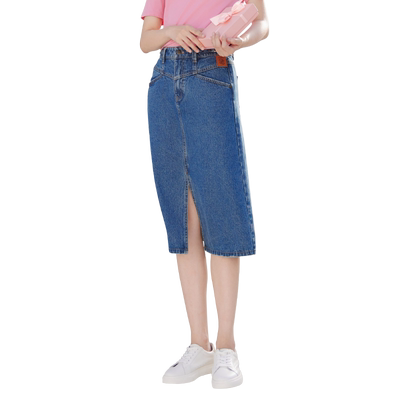 歌蒂诗中长款百搭舒适牛仔裙