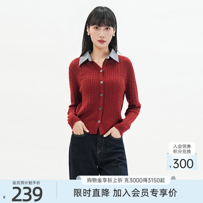 歌蒂诗春季新款时尚简约假两件衬衫领针织开衫外套3F11Z1751A