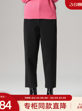 歌蒂诗冬季专柜新款休闲舒适宽松显瘦黑色哈伦裤女 1E41K3075