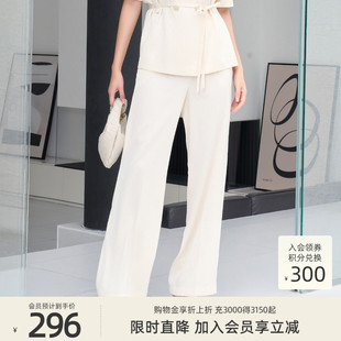 裤 歌蒂诗夏季 专柜新款 简约杏色提花高级宽松西装 8D22K3826 女