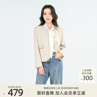 编织小香风短裤 歌蒂诗春季 新款 高级气质经典 3F16W5297 外套女