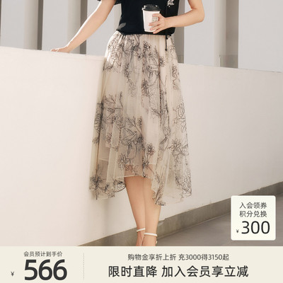 歌蒂诗夏季专柜新款经典刺绣不规则下摆网纱半身裙 8E22Q3835