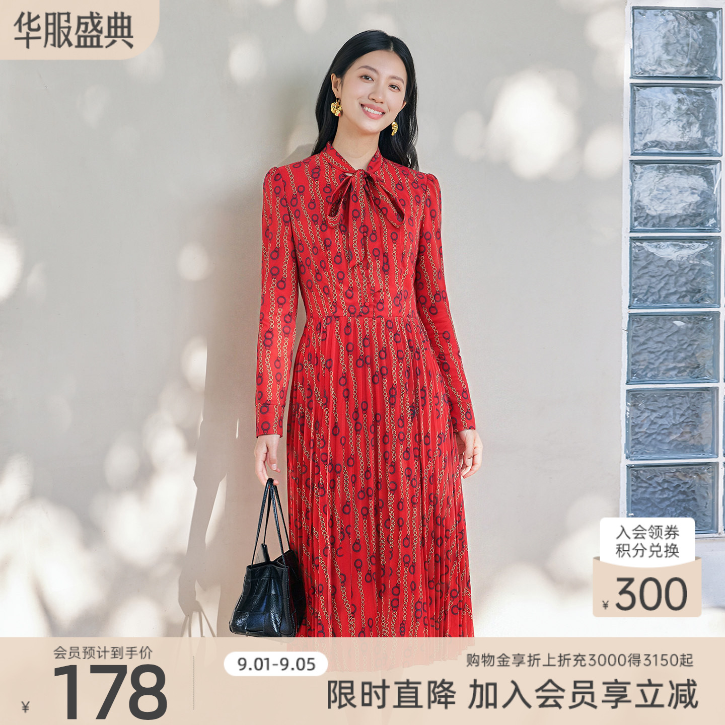 2021中长款时尚歌蒂诗图片