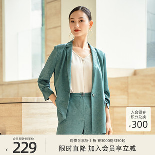 大气职场西装 歌蒂诗春季 专柜新款 气质高贵时尚 8C31W1801 外套
