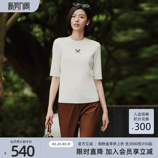 通勤简约百搭纯色毛织短袖 时尚 1E32Z1585 专柜新款 歌蒂诗春季