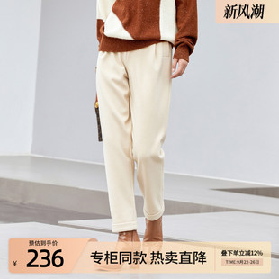 歌蒂詩冬季 簡約氣質寬松顯瘦直筒煙管褲 女 8C43K9819 專柜新款