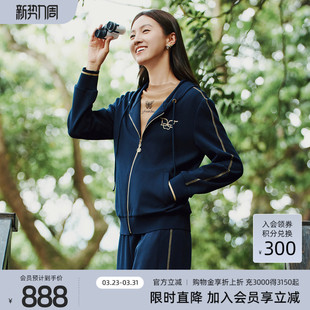 休闲简约舒适运动连帽外套 时尚 1E32W7209 专柜新款 歌蒂诗春季