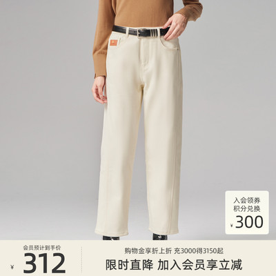 歌蒂诗冬季专柜新款休闲简约宽松薄绒直筒牛仔裤女 8E42N3609