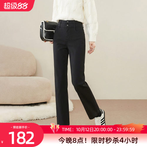 歌蒂诗修身裤九分长裤常规腰