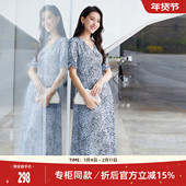 歌蒂诗夏专柜新款 时尚 摩登性感豹纹收腰显瘦连衣裙1D22L1023