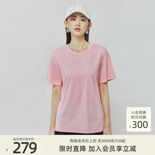 歌蒂诗夏季 时尚 宽松简约百搭休闲T恤短袖 女7F23X3771 专柜新款