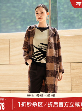 歌蒂诗秋季专柜新款经典格纹流苏设计宽松毛呢大衣 8C33D3684