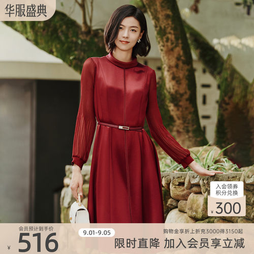歌蒂诗秋季专柜新款知性优雅简约纯色收腰连衣裙女 1E32L2245