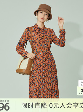 歌蒂诗春季专柜新品优雅通勤拼接女连衣裙 A字长裙 8B34L3820