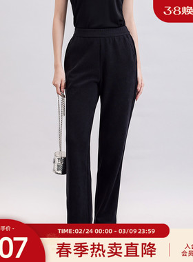 歌蒂诗春季专柜新款时尚气质经典黑色宽松阔腿裤女 8D36K3522