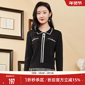 女 歌蒂诗春季 1C11Z6515 减龄POLO领短款 毛针织衫 专柜新款 时尚