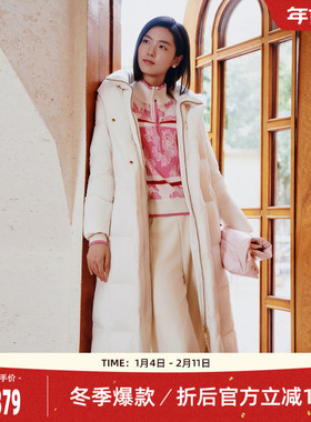 【中长款鹅绒服】歌蒂诗冬专柜新款简约通勤连帽羽绒服 8E42Y3544