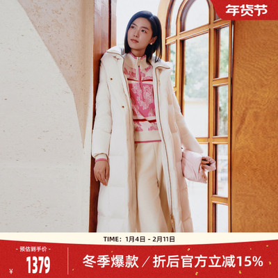 【中长款鹅绒服】歌蒂诗冬专柜新款简约通勤连帽羽绒服 8E42Y3544