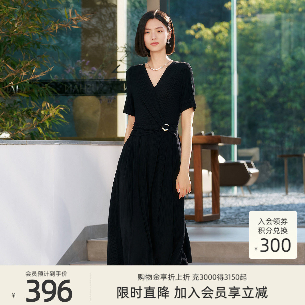 【醋酸系列】歌蒂诗专柜同款高级气质收腰显瘦连衣裙 8E22L2178