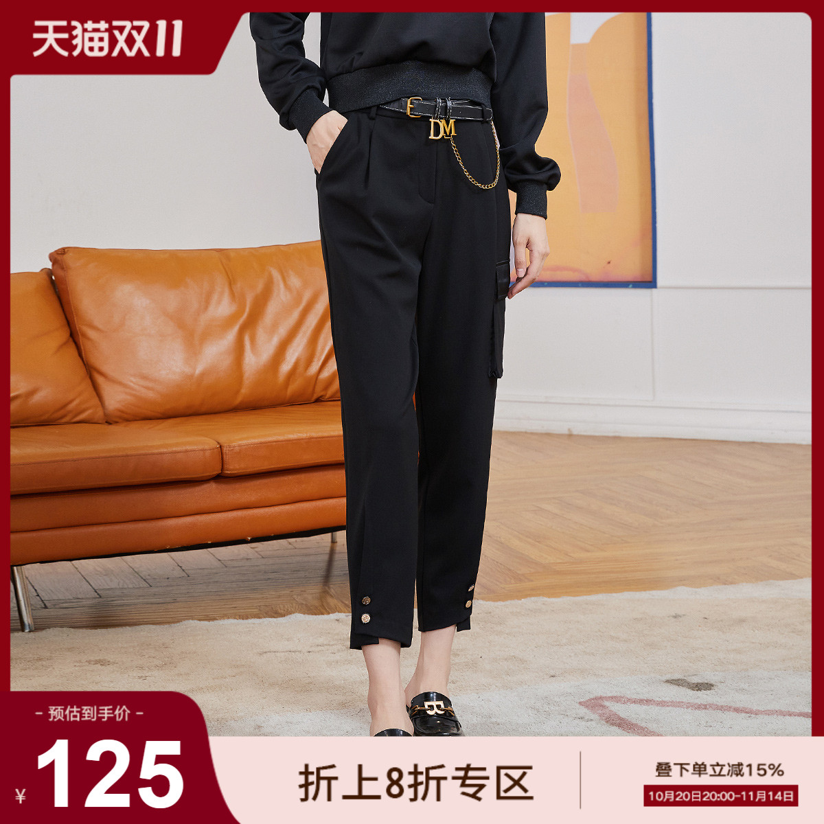 歌蒂诗秋季专柜新款时尚直筒裤个性裤子高腰黑色休闲裤 8C10K3918