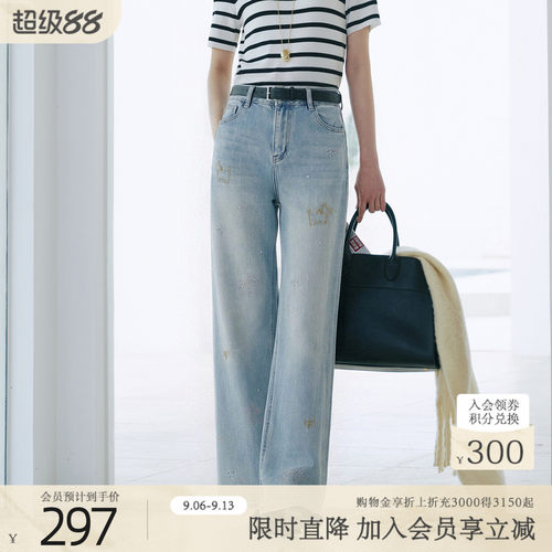 歌蒂诗春夏商场同款棉莱赛尔高腰显瘦百搭直筒牛仔裤女 8F26N3998